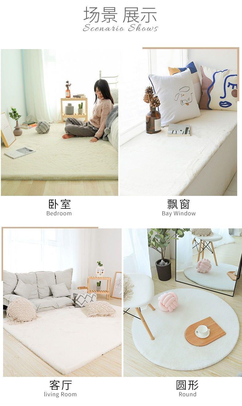 Sofa Cushion, Girl's Room Rug, Full-Cover Commercial Carpet, Same Style as Bedside Carpet, Company Full-Cover Carpet, Hotel Entrance Carpet, Dajiang Carpet