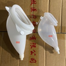 男用老年硅胶透气接尿器女用老人成人集尿袋病人瘫痪卧床护理用品