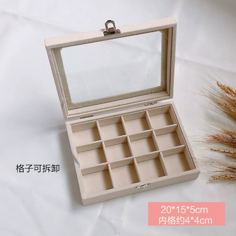 Бежовый стеллаж для украшений Xiangyu с прозрачной крышкой - Сундук с Treasures, 12/24 отделений для украшений, маникюр