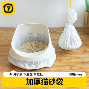 ؈ɰ��  ؈ɰ�茣��ȫ�״�̖؈������������ɰС̖��؈ʺ��؈��Ʒ