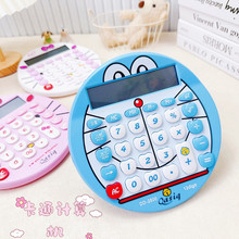 创意真人语音提示时间大按键办公用计算机韩国可爱卡通时尚计算器