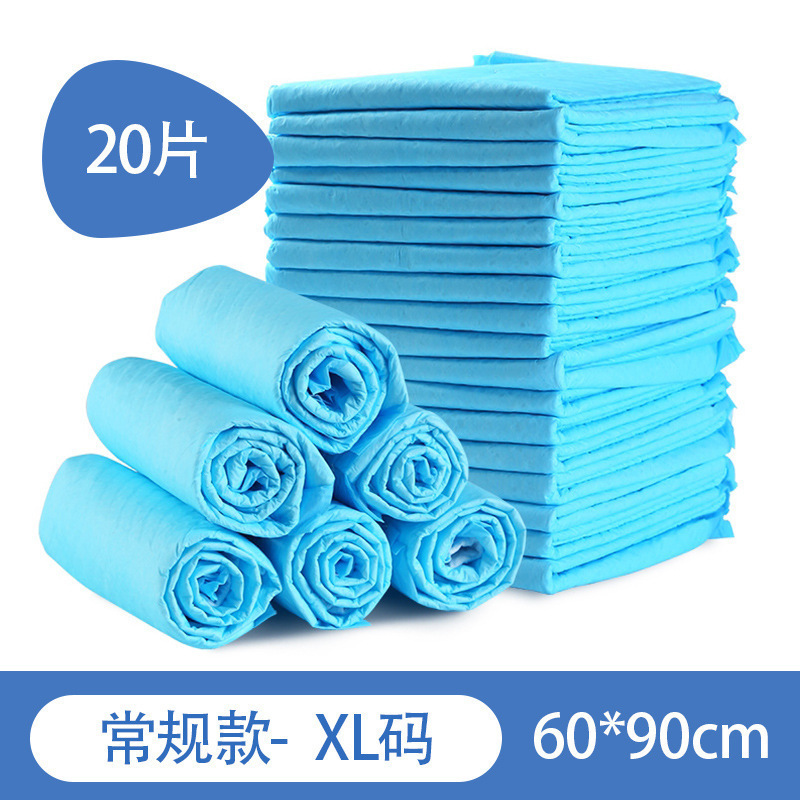 狗狗尿垫加厚除臭吸水尿片吸尿纸100片猫咪兔子尿不湿宠物隔尿垫|undefined