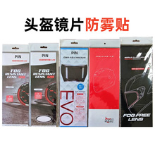 ����/����ͷ����Ƭ�������ϼ�K1 K5 PISTA X14 Z7 Z8 RPHA11 RX7X