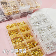 DIY�Ʒ����ֹ������ִ�������b�׺��_��Ȧ��λ�����r��T����