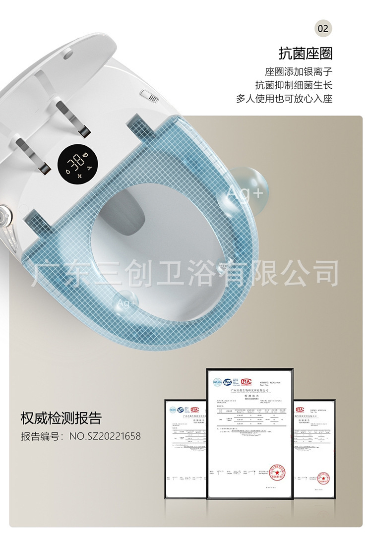 详情26.jpg