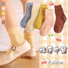 ��ͯ�m�����l�ﶬ��Ʒ ����Ůͯ�m�� ľ��߅ �����m �д�ͯ���m