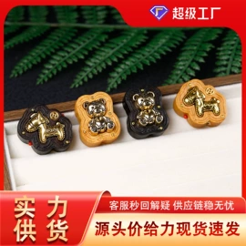 挂饰挂件;木质工艺品;diy饰品