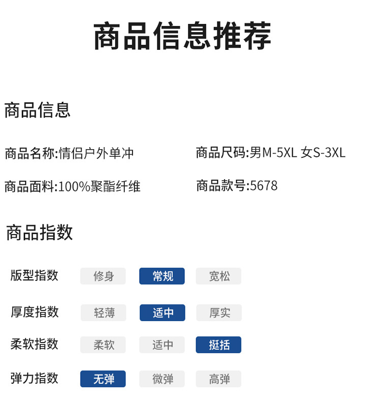 O1CN01yMW3sw26nrPSx8I0c_!!2215793737707-0-cib.jpg?sign=429091_MzUxMzEzNjY1