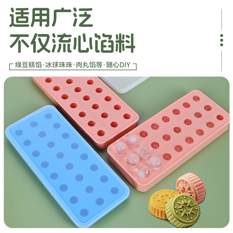 家庭用 DIY もちむすびの液体フィリング、簡単に離型できる型、大容量の食品グレードのシリコーンアイスボールアイスキューブフィルム、蓋付き|undefined