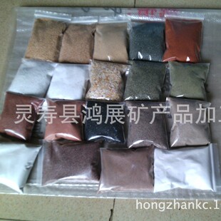 ���a�ӹ�������ɫɰ�ӣ���ɫɳ�ӣ���ɫ �Sɫ �Gɫ ��ɫ