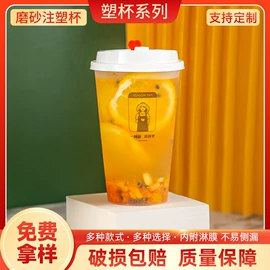 一次性餐盒;一次性塑杯;纸杯