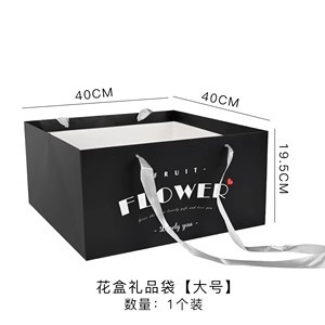 Caja de regalo con diseño floral, caja de regalo redonda en forma de corazón, caja de embalaje para regalo de frutas, caja de regalo.