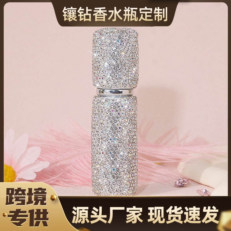 Botella de perfume de diamante blanco plateado botella de perfume de diamante botella de pulverización de vacío 10ml mini paquete portátil
