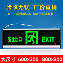 ��ȫ����ָʾ�ƴ�ߴ�60*20���������������o��ͨ����ɢ��־����