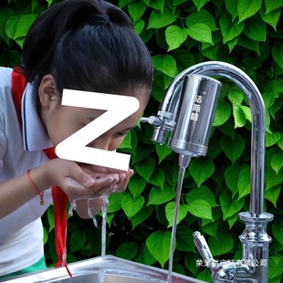 ��ˮ�����ò��P�ˮ���^�^�V����ȃ����^�V��ˮֱVˮ���S��