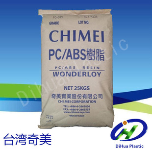 Taiwan Qimei/PC-365 PC/ABS high temperature resistance high impact high flow electroplating grade alloy raw materials