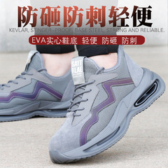 勞保鞋透氣男女防砸防刺輕便工作鞋鋼頭安全鞋跨境safetyshoes