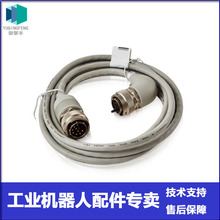 ABB�C������� 3HAC035320-001  IRB120���a�� ��̖�� SMB�� �h�r