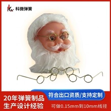 304���P��}�Q�������R���䓽z���Ώ����F�z�ۏ������F���ۏ�