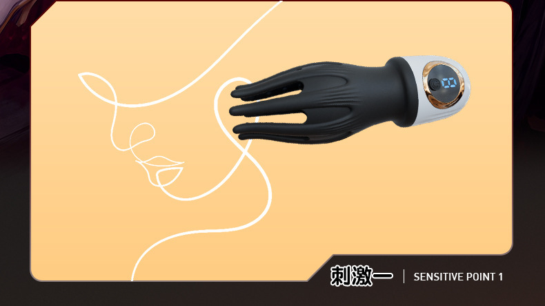 Swinging Magic Hand Powered Male Masturbator with Rotating Vibration and Glans Massage — detail image 17