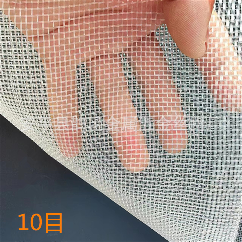 锦纶洗煤网 过滤网