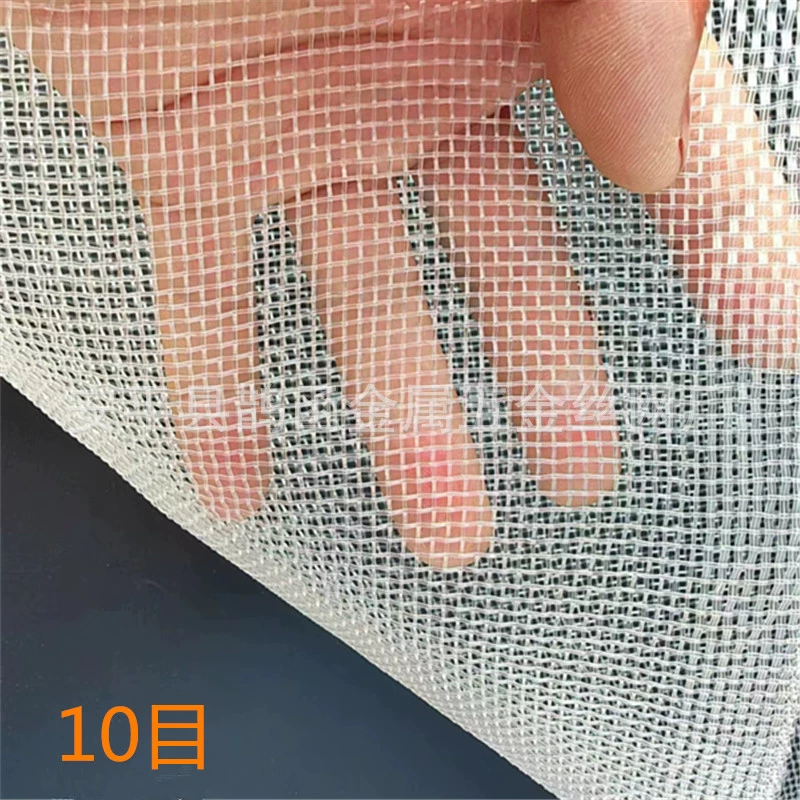 Нейлоновая сетка Марля большая шелковая утолщенная Сетчатая Сумка для разведения нейлоновая высокотемпературная устойчивая к кислотам и щелочам сетка фильтра пищевого качества