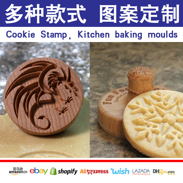 跨境雕刻木质厨房饼干模具雕刻Cookie Mold Cutter姜饼饼干脆饼模