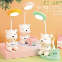 ����logoС�Y��С̨���YƷӡ������LED�o��̨��USB��x���Сҹ��
