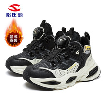 HOBIBEAR�ӽq��ͯ�\��Ь������ͯ�~��Ь�ϵ�Ь��ů��Ь�S��ֱ�N