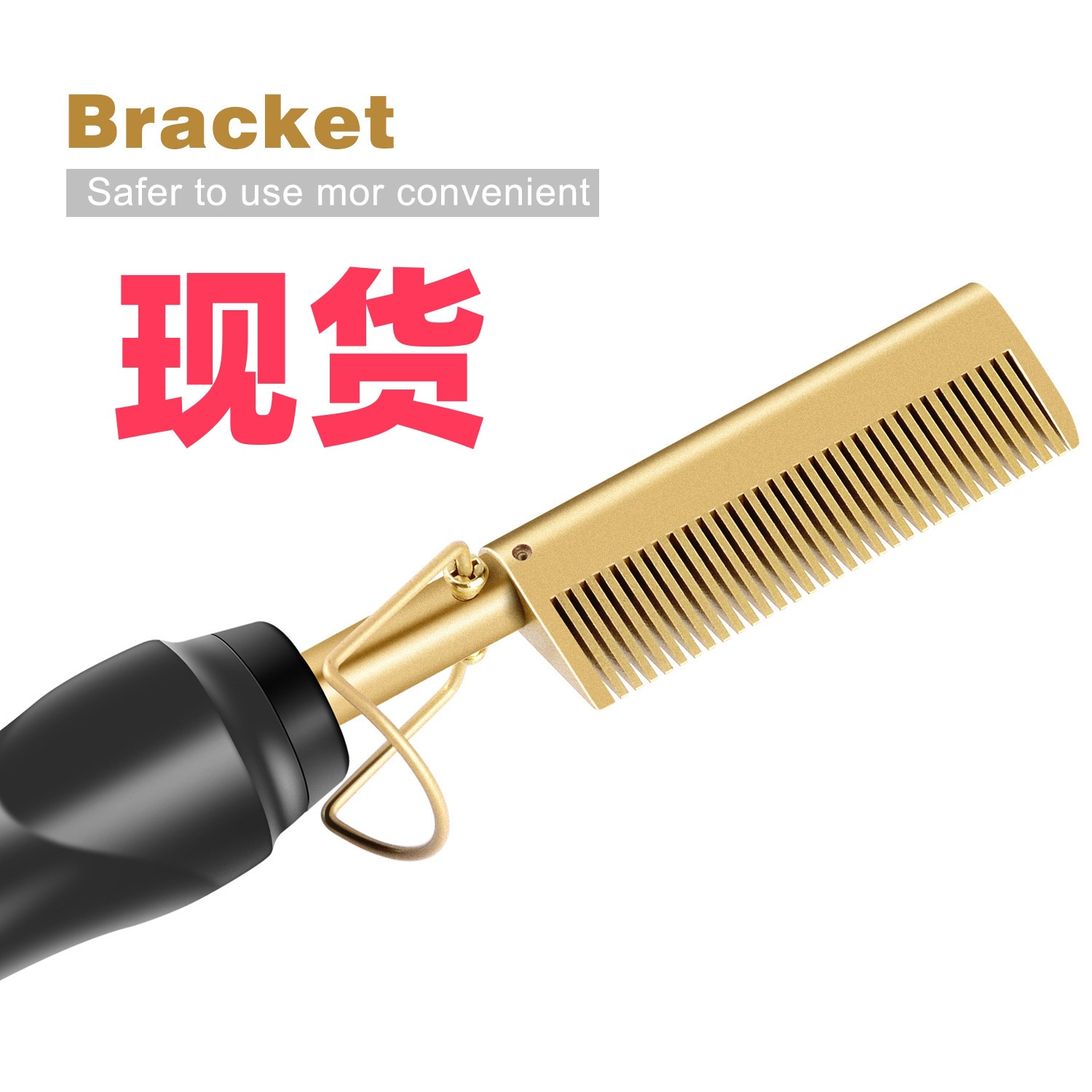 Cross-border Wet and Dry Dual-use Electric Copper Comb Hot comb Straightening Hair Straightener Household Perm Curling Rod Curling Hair Comb