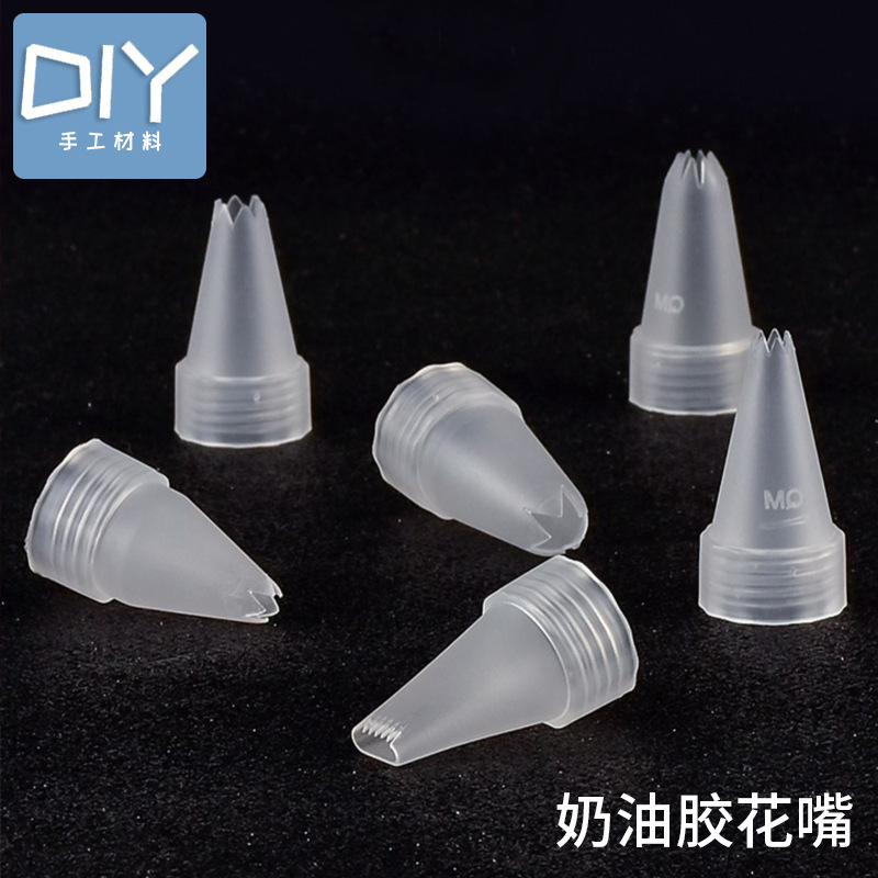 Emulation cream glue 6 five-tooth eight-tooth flower mouth decorating bag homemade mobile phone shell diy material accessories Emulation cream glue 6 five-tooth eight-tooth flower mouth decorating bag homemade mobile phone shell diy material accessories