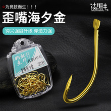 ���b�����е��̺�Ϧ Ѫ���h���h������N���Sβ��~�h����h