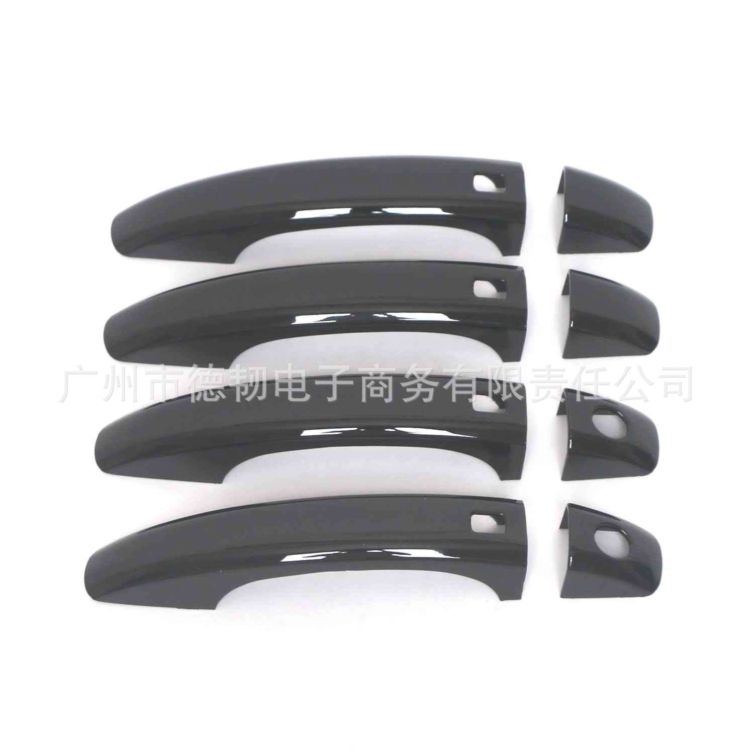 Suitable for old Audi A1 A4L Q5 A5 bright black door handle door bowl decorative cover door handle modification