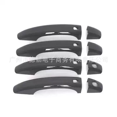 Suitable for old Audi A1 Portal Wrist - 2-keyholes-4-intelligent-induction-handle