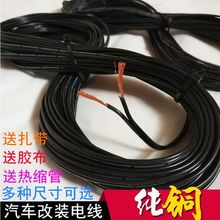 �·��܇���b늾��͉����Դ���B��܇��늾����~�������͸ߜ؏S��