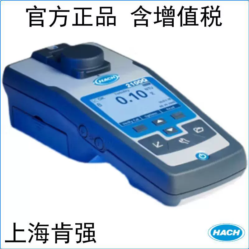 HACH хеш 2100q портативный измеритель мутности 2100q01-CN