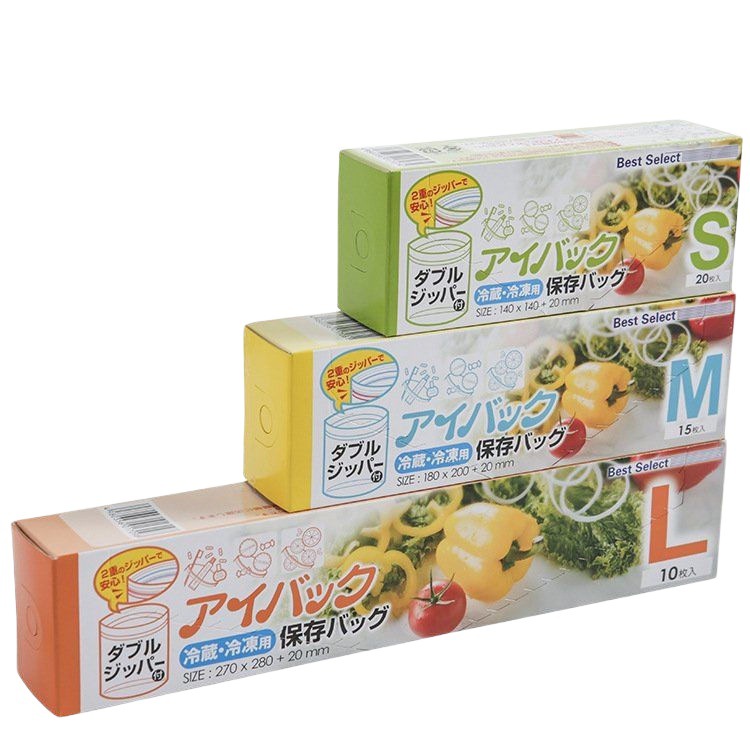 Bolsa sellada engrosada bolsa reutilizable de mantenimiento fresco bolsa sellada de grado alimenticio bolsa autosellante refrigerador de película de mantenimiento fresco congelado