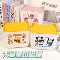 Cartoon small capacious garbage can