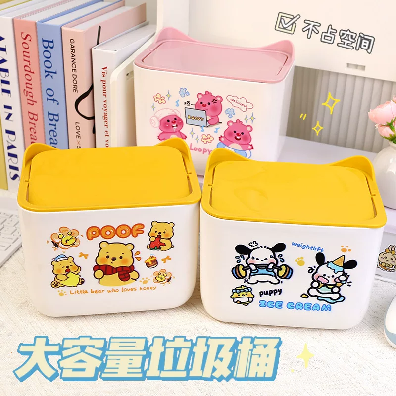 Cartoon small capacious garbage can