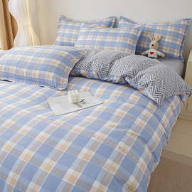 a类磨毛四件套芦荟棉学生宿舍床单被套纯棉床上用品一件代发ins风