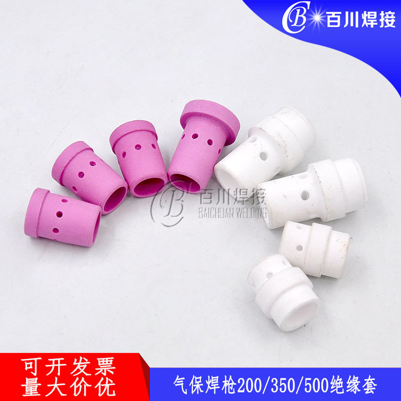 气保焊枪分流器KR300/500A分配器二保焊枪24KD/36KD/501D焊接配件