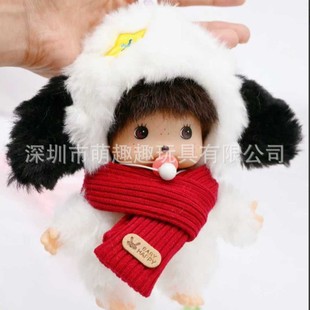 �¿�������15CM��żë�q������z���޹��г�����؛���湫�Д[��