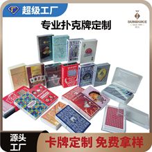 ���S��Ʒ�|β؛PVC���Ϸ�ˮ����ƿ��Ƽ�ͥͬ�¾ە��F���ʘ�����