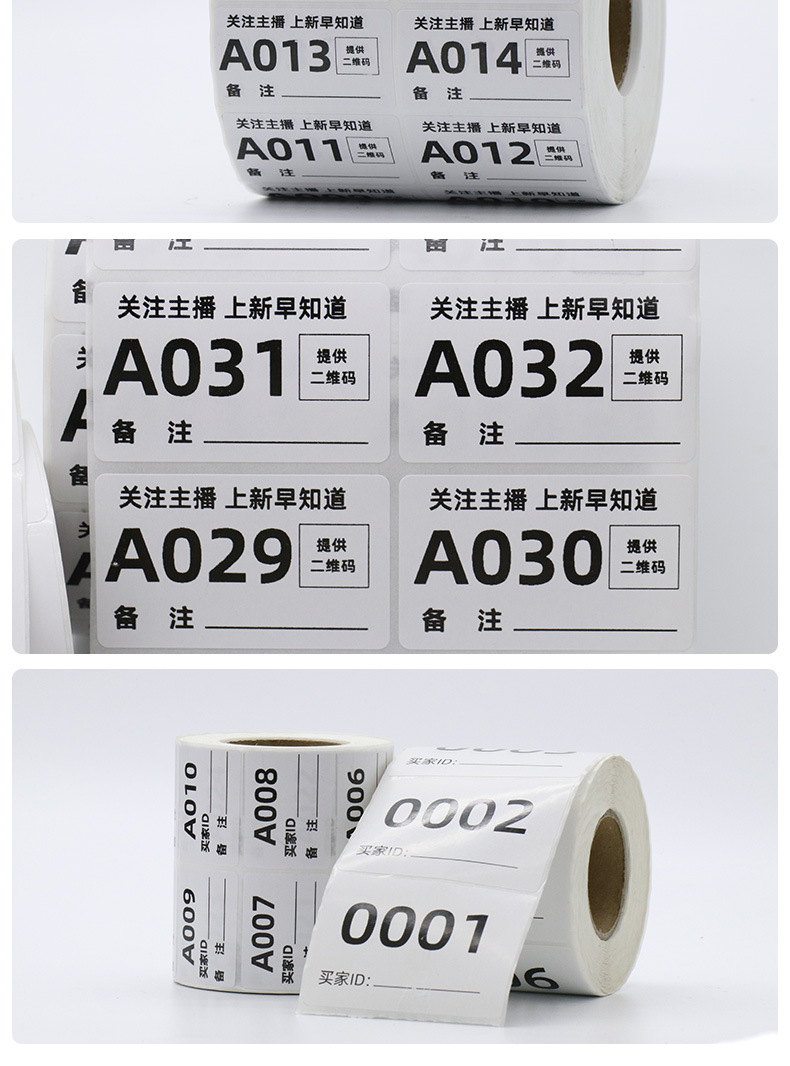 详情图_14.jpg