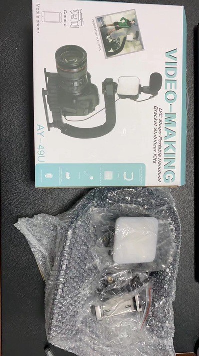 AY49 cámara móvil portátil mini luz de fotografía de belleza de escritorio transmisión en vivo perezoso conjunto de micrófono luz selfie image 15