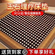 ��ʯ���|�ӟẹ������ʯ��Ȼ�����ʯ�Nʯ����늼ӟ�̺��ʯ�|