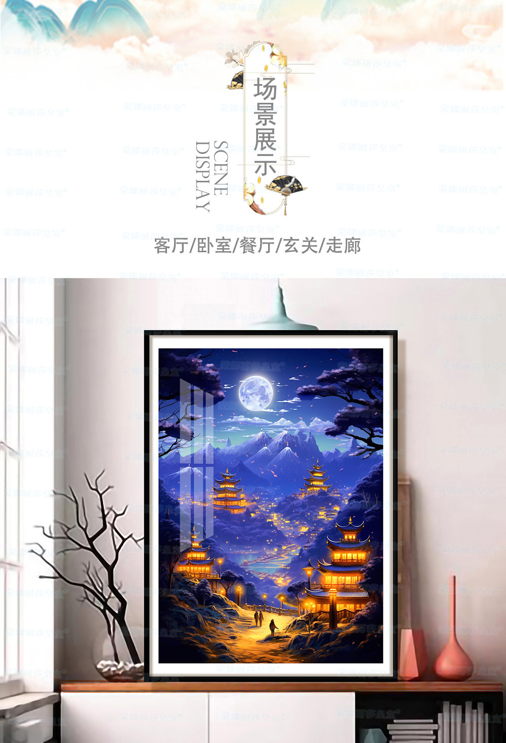未标题-1_03 拷贝