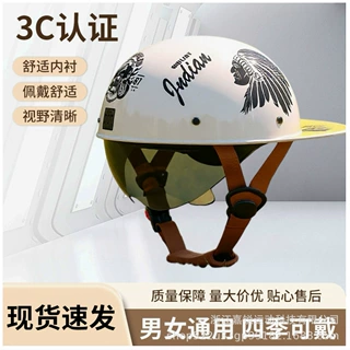 跨境嘉锐机车摩托车头盔男女小盔体半盔电动车棒球帽骑行潮流复古
