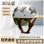 嘉锐男女跨境骑行棒球帽
