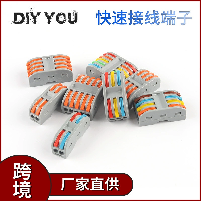 Nanchao SPL-2-3-4 двухпозиционный многофункциональный разъем для проводов, быстрое подключение, Клеммная пара, двухвпускной и двухвыходной